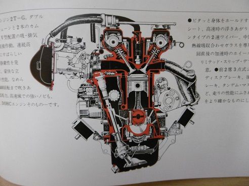 イメージ 13