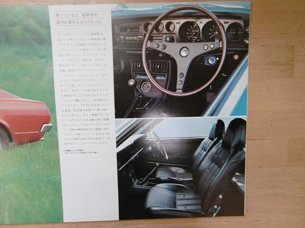 イメージ 12