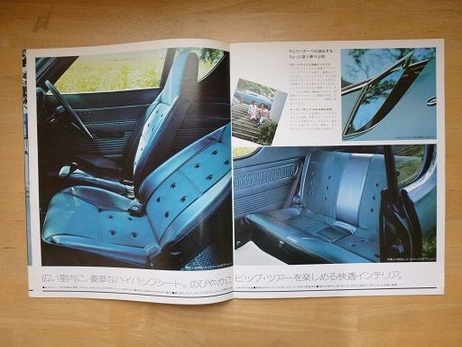 イメージ 5