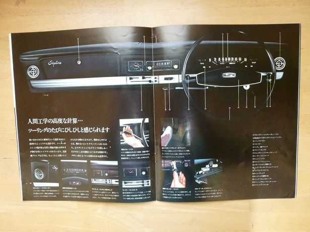イメージ 4