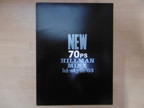 P1200763