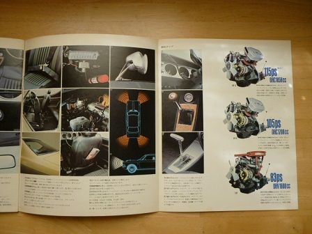 イメージ 14