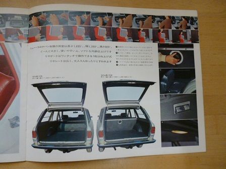 イメージ 8