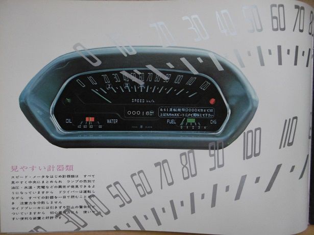 イメージ 10
