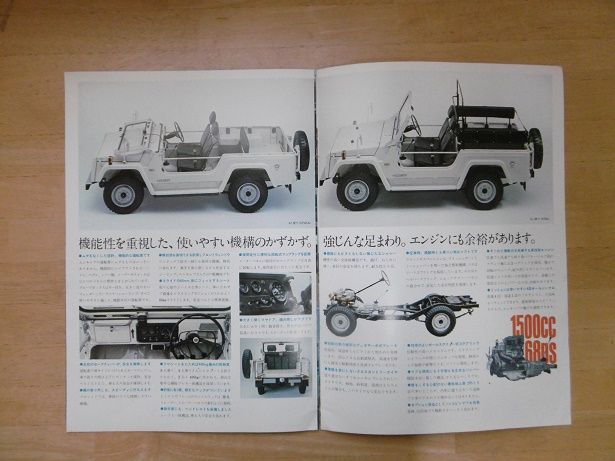 イメージ 6