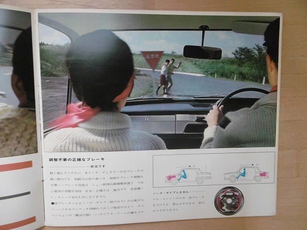 イメージ 6