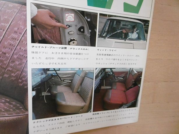 イメージ 14