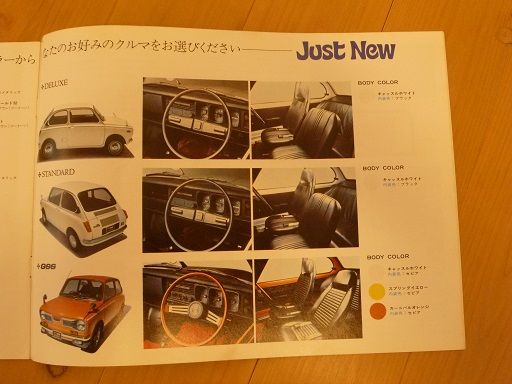 イメージ 8
