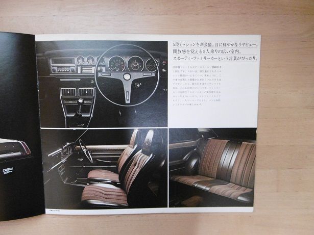 イメージ 10