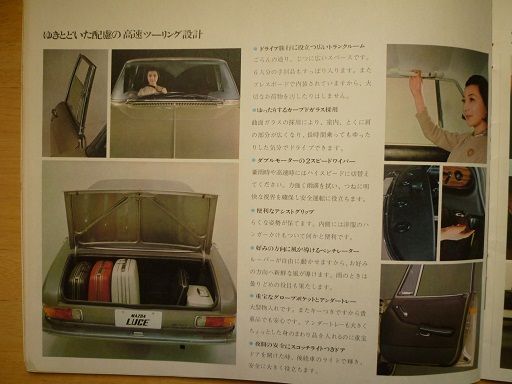 イメージ 18