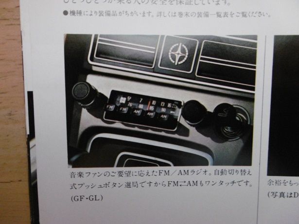 イメージ 14