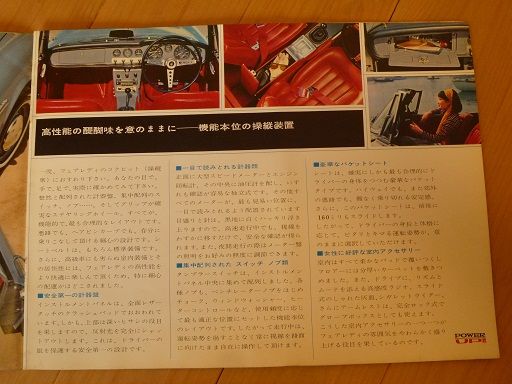 イメージ 5