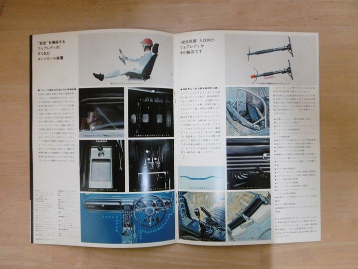 イメージ 6