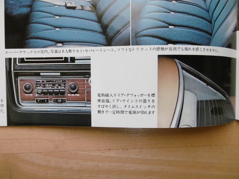 イメージ 19