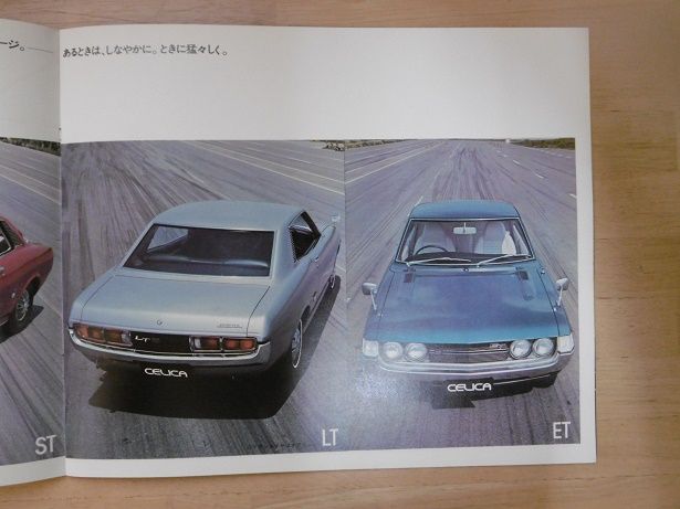 イメージ 12