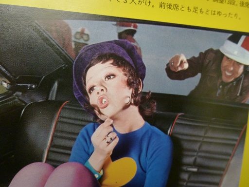 イメージ 5