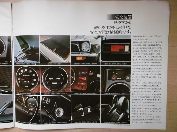 イメージ 18