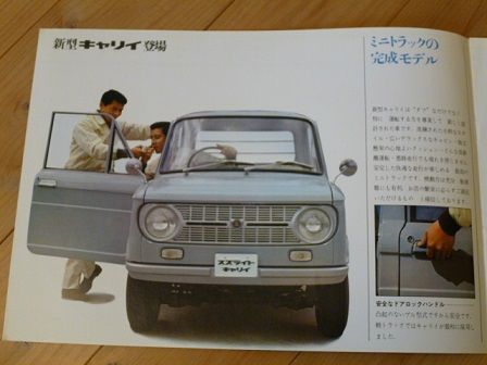 イメージ 2