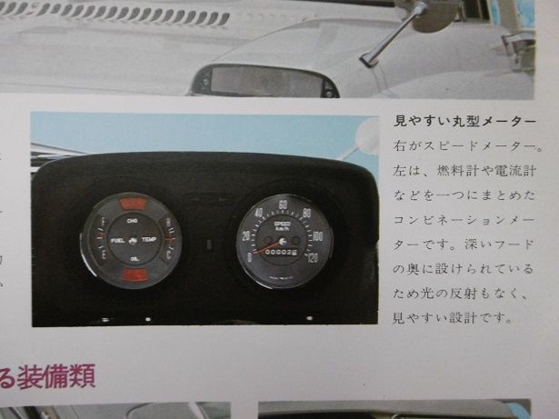 イメージ 5