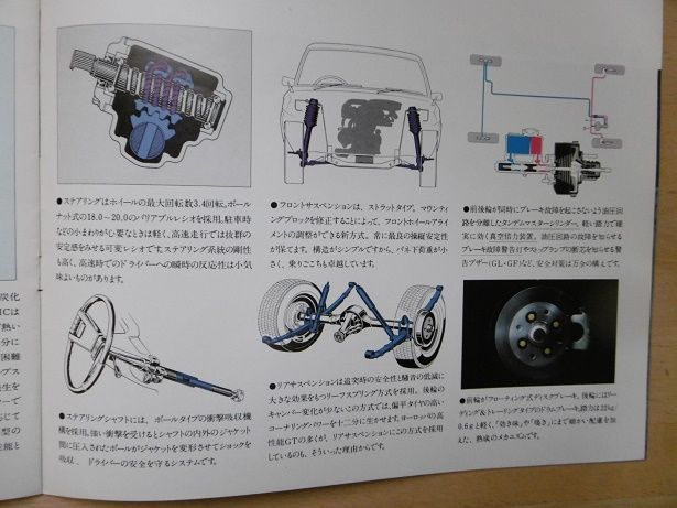 イメージ 10