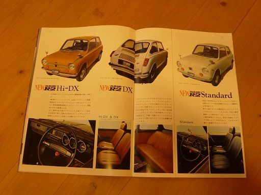 イメージ 12