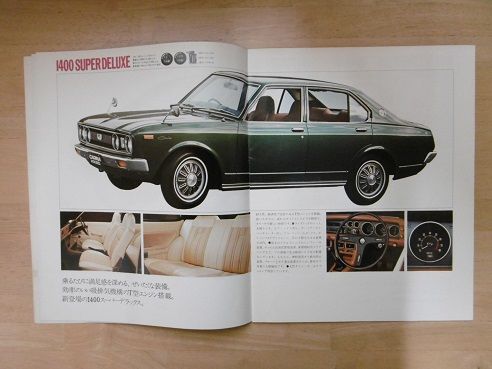 イメージ 6