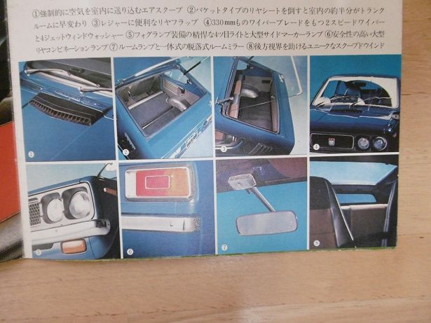 イメージ 6