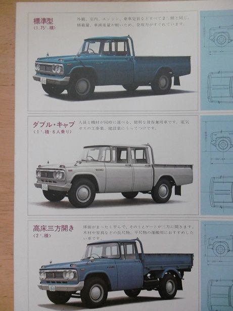 イメージ 14