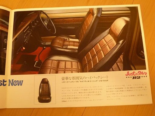 イメージ 14