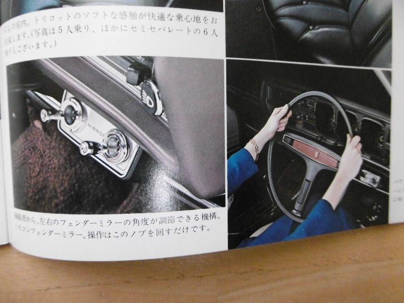 イメージ 17