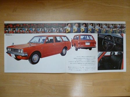 イメージ 9