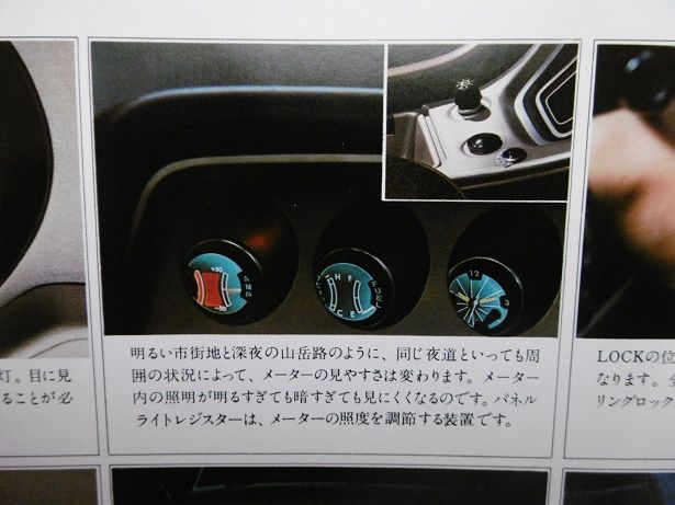 イメージ 15