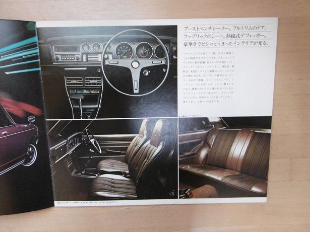イメージ 6
