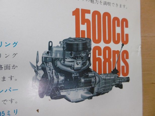 イメージ 13