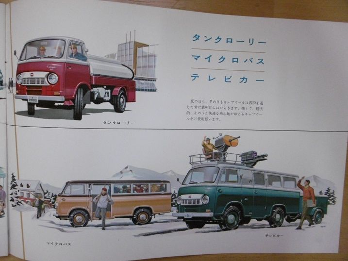 イメージ 14
