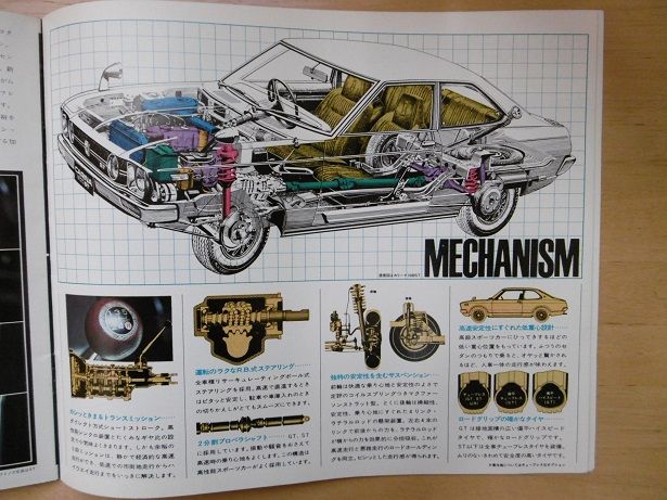 イメージ 18