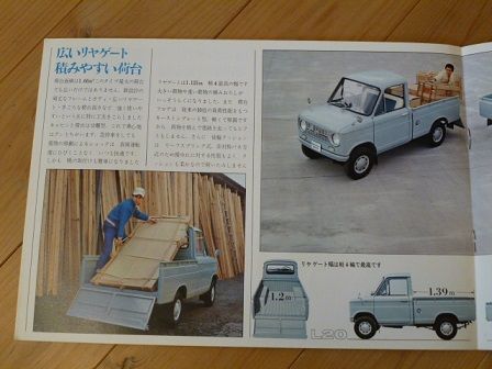 イメージ 4