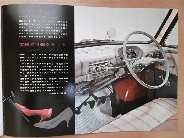 イメージ 14