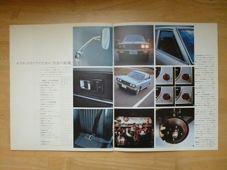 イメージ 10