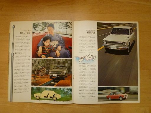 イメージ 10
