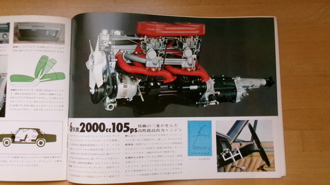 123_2142