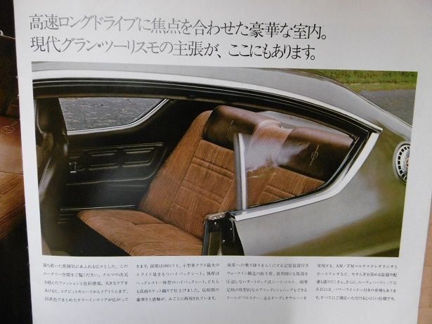 イメージ 9