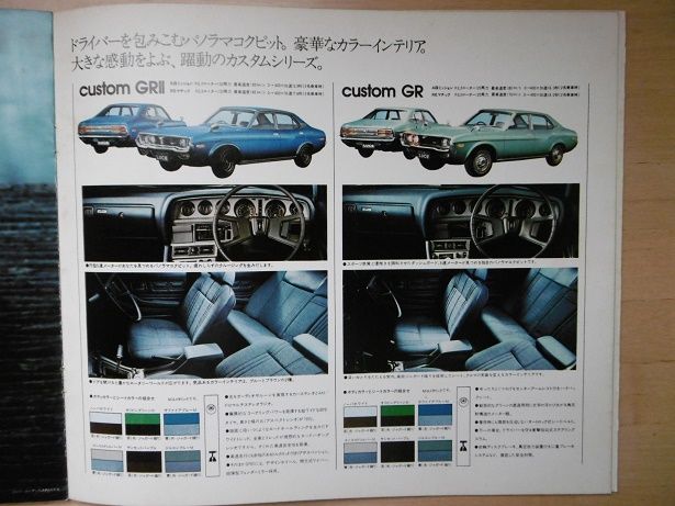 イメージ 9