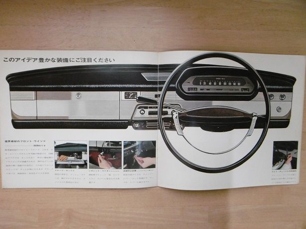 イメージ 10