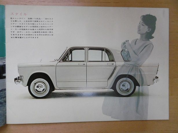 イメージ 5