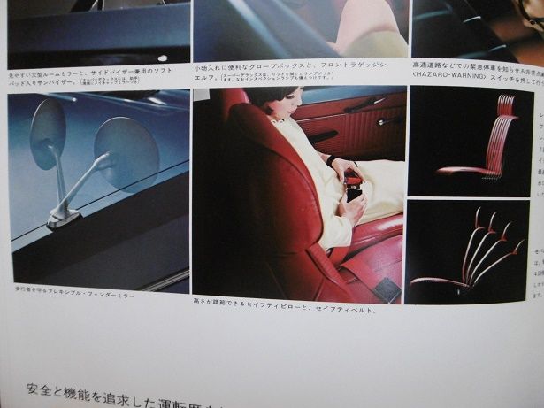 イメージ 11