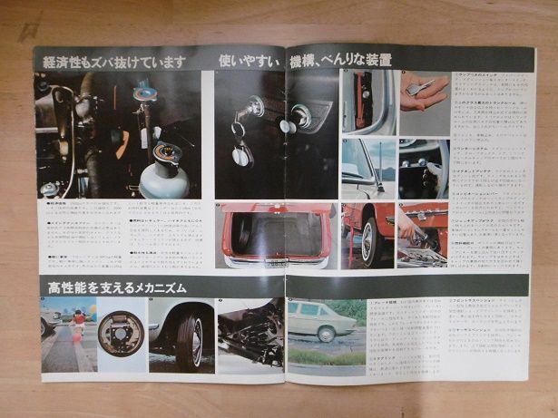 イメージ 18