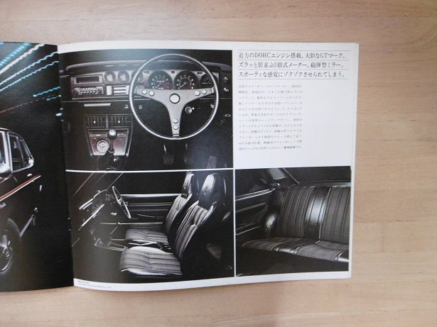 イメージ 14