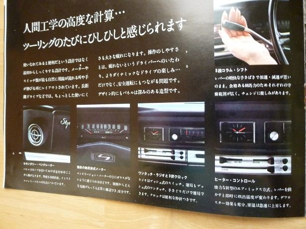 イメージ 5