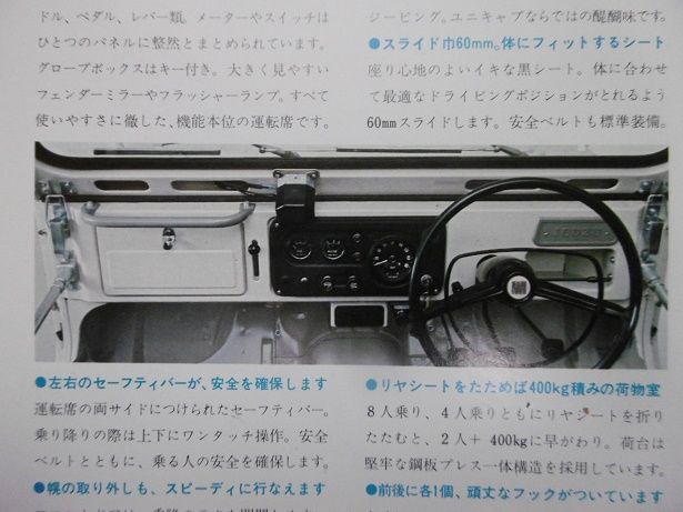 イメージ 9
